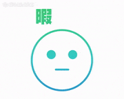 トレンドワード 特集的gif的gif-暇