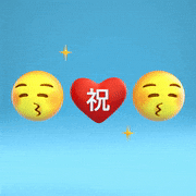トレンドワード 特集的gif的gif-祝
