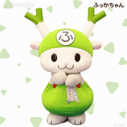 ふっかちゃん的gif的gif-手を洗おう♪