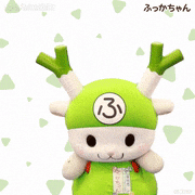 ふっかちゃん的gif的gif-は〜い♪