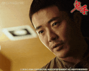 映画「鬼手」【公式】的gif的gif-めっちゃヒマ