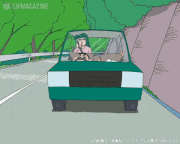 『映画クレヨンしんちゃん 激突！ラクガキングダムとほぼ四人の勇者』【公式】的gif的gif-急ぐゾ！