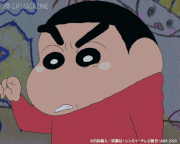『映画クレヨンしんちゃん 激突！ラクガキングダムとほぼ四人の勇者』【公式】的gif的gif-泣かないゾ！
