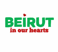 每日GIF(2020-08-06)的gif-Lebanon Beirut GIF by GIPHY Studios Originals