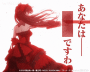 アニメ「デート・ア・バレット」【公式】的gif的gif-あなたはー君はー