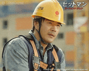 映画「ヒットマン エージェント：ジュン」【公式】的gif的gif-了解しました