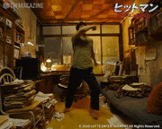 映画「ヒットマン エージェント：ジュン」【公式】的gif的gif-回し蹴り