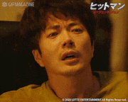映画「ヒットマン エージェント：ジュン」【公式】的gif的gif-やだやだ