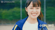 映画「小説の神様 君としか描けない物語」【公式】的gif的gif-よしっ！！