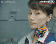 映画「フライト・キャプテン」【公式】的gif的gif-なにか？