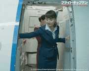 映画「フライト・キャプテン」【公式】的gif的gif-終了ー