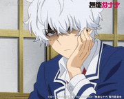 TVアニメ「無能なナナ」【公式】的gif的gif-Untitled GIF
