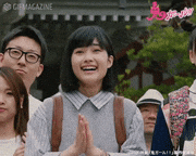 映画「鬼ガール！！」【公式】的gif的gif-拍手