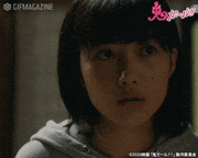 映画「鬼ガール！！」【公式】的gif的gif-なに？