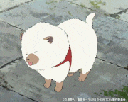 アニメ「BURN THE WITCH」【公式】的gif的gif-Untitled GIF