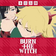 アニメ「BURN THE WITCH」【公式】的gif的gif-Untitled GIF