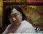 映画「スタートアップ！」【公式】的gif的gif-Untitled GIF