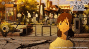 「日本沈没2020 劇場編集版 -シズマヌキボウ-」【公式】的gif的gif-Untitled GIF