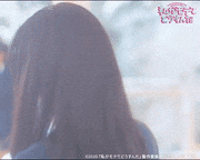 映画『私がモテてどうすんだ』【公式】的gif的gif-Untitled GIF