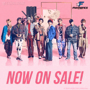 「FANTASTICS from EXILE TRIBE」【公式】的gif的gif-Untitled GIF