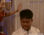 映画「ヤウンペを探せ！」【公式】的gif的gif-きっつ〜