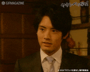 映画「ヤウンペを探せ！」【公式】的gif的gif-じゃー