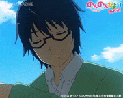 TVアニメ「のんのんびより のんすとっぷ」【公式】的gif的gif-Untitled GIF