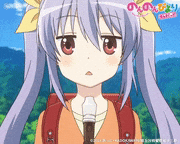 TVアニメ「のんのんびより のんすとっぷ」【公式】的gif的gif-Untitled GIF