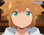 TVアニメ「たとえばラストダンジョン前の村の少年が序盤の街で暮らすような物語」【公式】的gif的gif-Untitled GIF