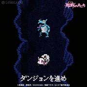TVアニメ「蜘蛛ですが、なにか？」【公式】的gif的gif-Untitled GIF