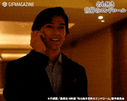 映画「名も無き世界のエンドロール」【公式】的gif的gif-Untitled GIF