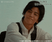 映画「名も無き世界のエンドロール」【公式】的gif的gif-Untitled GIF