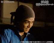 映画「名も無き世界のエンドロール」【公式】的gif的gif-Untitled GIF