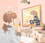 ao的gif的gif-どんな今日でも私らしく