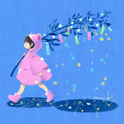 ao的gif的gif-あしたはれるかな