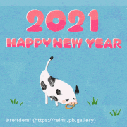 REIMI的gif的gif-あけましておめでとう