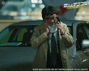 映画「燃えよデブゴン／TOKYO MISSION」【公式】的gif的gif-Untitled GIF