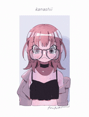 hachika的gif的gif-so sad