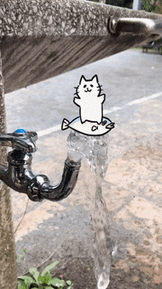 まうまう（mounmou）的gif的gif-ブリサーフィン