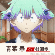 TVアニメ「怪病医ラムネ」【公式】的gif的gif-Untitled GIF
