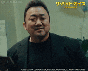 映画「ザ・バッド・ガイズ」【公式】的gif的gif-Untitled GIF