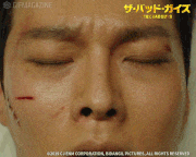 映画「ザ・バッド・ガイズ」【公式】的gif的gif-Untitled GIF