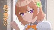 TVアニメ「幼なじみが絶対に負けないラブコメ」【公式】的gif的gif-Untitled GIF