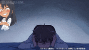 アニメ「イジらないで、長瀞さん」【公式】的gif的gif-Untitled GIF