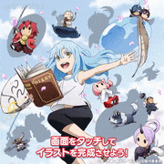 アニメ「転生したらスライムだった件 転スラ日記」【公式】的gif的gif-Untitled GIF