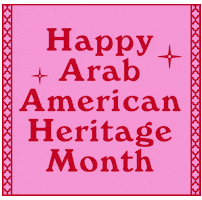 每日GIF(2021-04-14)的gif-Arab GIF by Atlantic Records