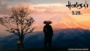 映画『HOKUSAI』【公式】的gif的gif-Untitled GIF