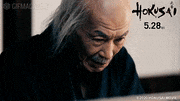映画『HOKUSAI』【公式】的gif的gif-Untitled GIF