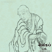 映画『HOKUSAI』【公式】的gif的gif-Untitled GIF