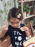 每日GIF(2021-04-24)的gif-Baby No GIF by MOODMAN